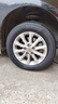 米其林（MICHELIN）汽車輪胎 215/60R16 95H 耐越 ENERGY MILE 適配帕薩特/雅閣/繽智 曬單實拍圖