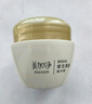 美加凈銀耳珍珠維生素E精華霜80G VE補水保濕面霜 滋潤不膩易推開 曬單實拍圖