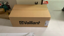 威能（Vaillant）德國燃?xì)獗趻鞝t天然氣采暖熱水器兩用 搭配地暖暖氣片散熱器供暖鍋爐家用采暖爐turboMAX classic 24KW 80-120㎡ 曬單實(shí)拍圖