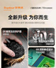 榮事達(dá)（Royalstar）【國補(bǔ)立減15%】水槽大單槽廚房手工304不銹鋼壓紋洗菜盆一體盆 曬單實拍圖