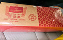 1號會員店 原味金磚鳳梨酥450g（10枚）手工制作糕點零食干貨 曬單實拍圖