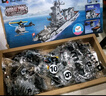 啟蒙積木拼裝兒童玩具軍事大型航空母艦軍艦?zāi)泻⑸斩Y物 巡洋戰(zhàn)艦112 曬單實拍圖