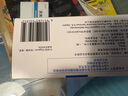 【原研進(jìn)口】安康信 依托考昔片 60mg*5片/盒 曬單實(shí)拍圖