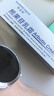 華美科 HURMEVKOR熊果苷乳膏退黑色素?zé)燉０纺z復(fù)方熊果苷軟膏熊果苷乳霜補(bǔ)水1支 曬單實(shí)拍圖