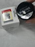 ECOMAAT伊可茉馬克西馬面霜 3ml 小樣 保加利亞進(jìn)口 曬單實(shí)拍圖