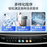 美的（Midea）波輪洗衣機(jī)全自動(dòng)家用 MB90V30E 9公斤 洗衣機(jī)排名前十名 抗菌除螨 以舊換新 家電國家補(bǔ)貼 曬單實(shí)拍圖