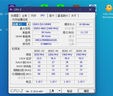 SK HYNIX海力士 DDR5 4800 5600 6400 筆記本內(nèi)存條 原廠海力士Adie Mdie顆粒 32G(16G*2) DDR5 4800MHz套條 曬單實(shí)拍圖