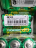 超霸（GP）5號(hào)電池40粒五號(hào)碳性干電池適用于耳溫槍/血氧儀/血壓計(jì)/血糖儀/鼠標(biāo)等5號(hào)/AA/R6P 商超同款 曬單實(shí)拍圖
