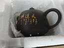 2025新款紫砂壺整套功夫茶具套裝配件茶壺單個(gè)泡茶器教師節(jié)禮物 【紫砂壺-天道酬勤】220ml 曬單實(shí)拍圖