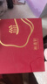 林清軒小皇瓶精華油霜套裝 油+面霜 抗皺煥亮禮盒護(hù)膚品 生日禮物 曬單實拍圖