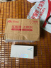 vivo Y300 8GB+256GB 瑞雪白 政府補(bǔ)貼 6500mAh藍(lán)海電池 護(hù)眼直屏 AI手機(jī)【移動(dòng)補(bǔ)貼】 曬單實(shí)拍圖