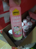 認(rèn)養(yǎng)一頭牛常溫高端白桃燕麥法式風(fēng)味酸奶230g*10瓶裝 整箱酸牛奶禮盒 曬單實(shí)拍圖