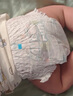 全棉時(shí)代嬰兒如廁訓(xùn)練褲寶寶隔尿褲防水可洗2條裝 小象+星月夢(mèng)境100碼 曬單實(shí)拍圖
