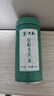 文新綠茶2025新茶上市有芽有葉信陽(yáng)毛尖一級(jí)100g雨前罐裝 曬單實(shí)拍圖