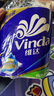 維達(dá)（Vinda）有芯卷紙 藍(lán)色經(jīng)典4層160克*27卷 厚韌耐用 衛(wèi)生紙卷筒紙紙巾整箱 曬單實(shí)拍圖