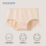 舒雅舒美棉長(cháng)絨棉質(zhì)親膚透氣高腰女士三角內褲【2件裝】 曬單實(shí)拍圖