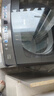 海爾（Haier）2025新品雙動(dòng)力洗衣機(jī)直驅(qū)變頻波輪10公斤七維減震60E全自動(dòng)家用防纏繞 高洗凈比頑漬洗電離除菌螨 炫彩盤操作+一級(jí)能效+鋼化玻璃蓋+智慧羽絨羊毛洗 曬單實(shí)拍圖