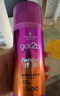 施華蔻（Schwarzkopf）got2b迷浪盈卷彈力素乳液100ml 彈力素卷發(fā)保濕護(hù)卷防毛躁蓬松 曬單實(shí)拍圖