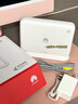 華為路由器 BE3600 wifi7家用無線wifi路由器 雙2.5G口/一鍵mesh/即插即用 FG736 曬單實(shí)拍圖