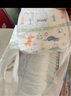 尤妮佳（MOONY）暢透微風(fēng)嬰幼兒腰貼型紙尿褲L54片*4包整箱 9-14kg 尿不濕透氣 曬單實(shí)拍圖