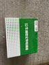 公牛模數(shù)化插座LAC30多孔5孔三插導(dǎo)軌式配電箱電源插座 LAC30-510模數(shù)化導(dǎo)軌插座(5孔/10A) 曬單實(shí)拍圖