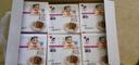 喜代美 山大納豆 北海道極小粒 日本進(jìn)口 納豆即食 健康輕食 40g*24盒 曬單實(shí)拍圖