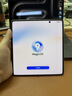 榮耀Magic V5 16+512 曙光金 輕薄長(zhǎng)續(xù)航 5820mAh青海湖電池 驍龍8至尊版 AI 折疊屏手機(jī) 曬單實(shí)拍圖