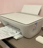 惠普（HP）9730/9720 a3/A4彩色打印機(jī)噴墨家用辦公連供無(wú)線自動(dòng)雙面一體機(jī) 9730 A3/A4打印復(fù)印掃描/雙紙盒 套餐2【墨盒1套+墨水4瓶】可加墨 曬單實(shí)拍圖