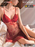 莫代爾性感睡衣女2025年夏季新款情調火辣蕾絲純欲情趣睡衣夏季吊帶睡裙 紅色(含T褲) L [105-130斤]保密發(fā)貨 曬單實(shí)拍圖