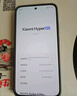 小米（MI）【國家補貼】REDMI Turbo 4 Pro 第四代驍龍8s 7550mAh長(cháng)續航 12GB+256GB 白色 小米紅米5G手機 曬單實(shí)拍圖