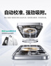 倍思【冰晶不發(fā)黃丨冰透散熱】適用iPhone16pro手機(jī)殼蘋果16pro保護(hù)套Magsafe磁吸超薄防摔鏡頭全包殼 曬單實(shí)拍圖
