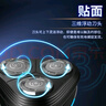 飛利浦（PHILIPS）電動(dòng)剃須刀經(jīng)典2系 強勁凈剃刮胡刀 生日禮物 七夕情人節禮物送男友送老公 曬單實(shí)拍圖