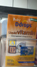 Ddrops滴卓思嬰兒d3滴劑 嬰兒ad滴劑嬰幼兒童維生素vad3鈣吸收0-1歲適用 【出生-1歲】嬰兒ad+嬰兒d3組合裝 曬單實拍圖