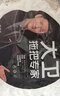 大衛(wèi)旋轉(zhuǎn)拖把頭細細拖系列拓樸拖把配件單個裝 曬單實拍圖