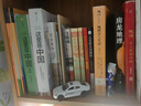 【正版現(xiàn)貨】地理學(xué)與生活:當(dāng)代地理學(xué)傳承、發(fā)展與應(yīng)用的經(jīng)典之作  Arthru Getis, Jud 曬單實(shí)拍圖
