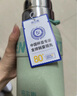 哈爾斯保溫杯大容量不銹鋼水杯學(xué)生便攜男女士咖啡杯 螢石綠600ml 曬單實(shí)拍圖