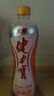 健力寶含蜂蜜補(bǔ)充電解質(zhì)橙蜜味330ml*6罐運(yùn)動飲料汽水 曬單實(shí)拍圖
