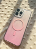 韻寧 透明漸變高級感適用蘋果16promax手機(jī)殼新款iphone15pro磁吸14大孔不包鏡頭13男女款16plus保護(hù)套 【漸變粉】透亮漸變*高出鏡頭*磁吸充電 iPhone15Promax 曬單實(shí)拍圖