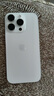 【美版機24期免息】蘋果iphone16pro全新未激活后封 三網通5G手機 iPhone16 Pro 白色鈦金屬6.3英寸 128GB 美版有鎖 全新未激活 開孔 曬單實拍圖