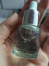 科顏氏集煥白均衡亮膚淡斑精華液15ml*2 安白瓶煥白抗氧VC【臨期清倉(cāng)】 曬單實(shí)拍圖