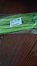  大芹菜400g 曬單實(shí)拍圖