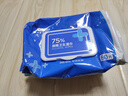 京東京造 75%酒精濕巾80片*3包 殺菌率99.9% 濕紙巾 衛(wèi)生消毒濕巾紙 曬單實(shí)拍圖