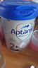 愛他美（Aptamil）德國白金版HMO 幼兒配方奶粉2+段 (2歲及以上) 800g 德愛白金 曬單實拍圖