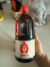 加加 精選系列 醇釀生抽800ML【0添加 特級(jí)】0添加白砂糖 釀造醬油 曬單實(shí)拍圖