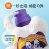 英氏兒童沐浴露嬰兒洗頭洗澡二合一寶寶沐浴泡泡小奶泡350ml【拍2劃算 曬單實拍圖