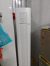 華凌空調(diào)3匹柜機(jī) 超省電Pro 新一級能效變頻冷暖立式柜機(jī)空調(diào) KFR-72LW/N8HA1Ⅲ 以舊換新家電國家補(bǔ)貼 曬單實(shí)拍圖