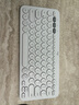 羅技（Logitech）時(shí)尚系列 K380 鍵盤 藍(lán)牙辦公鍵盤 無線鍵盤 女友 便攜超薄鍵盤 筆記本鍵盤 芍藥白 曬單實(shí)拍圖