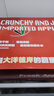京鮮生 新西蘭皇后紅玫瑰蘋果12粒禮盒裝 單果130-170g 生鮮水果禮盒 曬單實(shí)拍圖