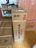 TCL空調(diào)大1.5匹小藍(lán)翼真省電空調(diào)掛機(jī)一級(jí)能效省電35%變頻冷暖KFR-35GW/RV2Ea+B1以舊換新國家補(bǔ)貼 曬單實(shí)拍圖