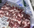 鮮京采內(nèi)蒙古孜然羊肉串凈重2斤 （50串）露營(yíng)戶外燒烤 京東自有品牌 曬單實(shí)拍圖